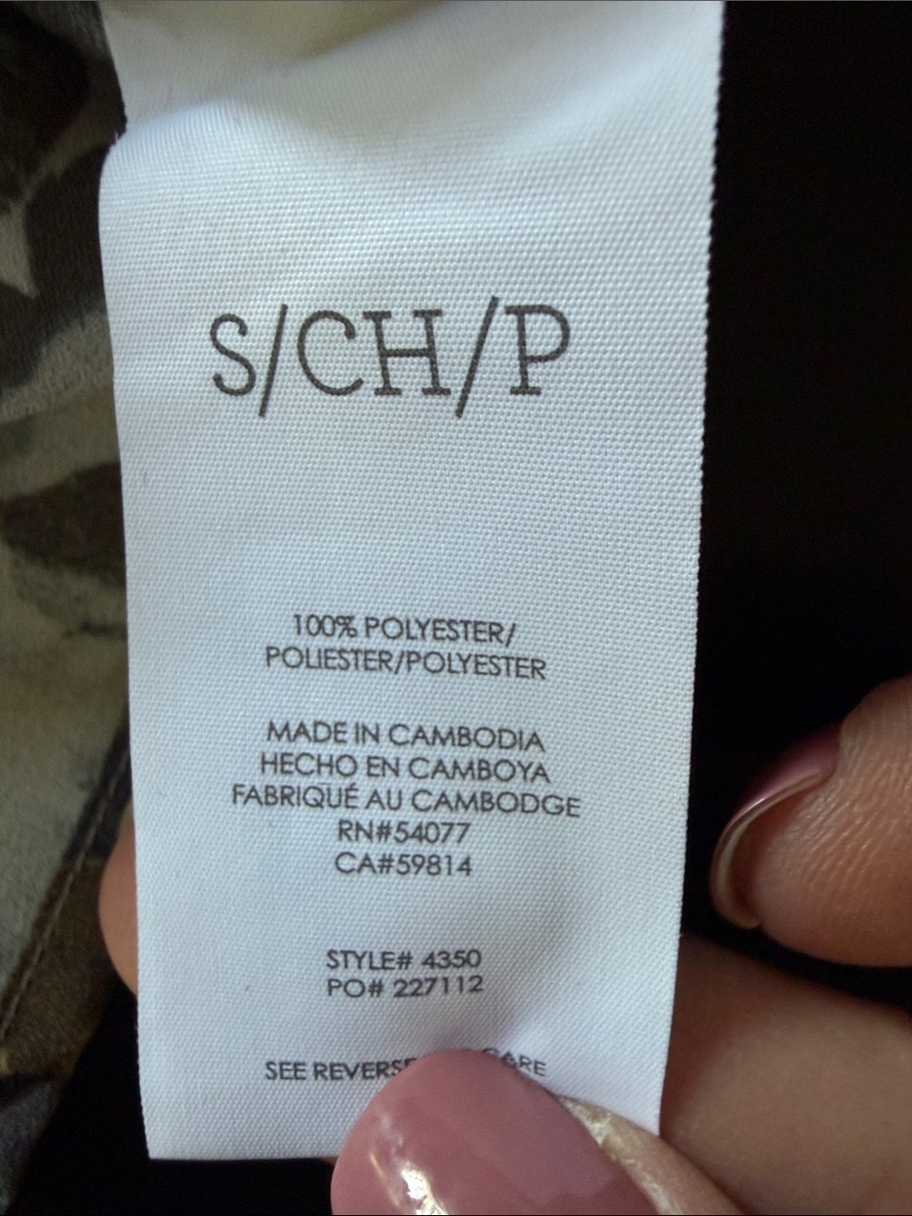 Cabi Floral Ruffle-Trim Sleeveless Top in Neutral Floral style #4350 - Picture 5 of 5